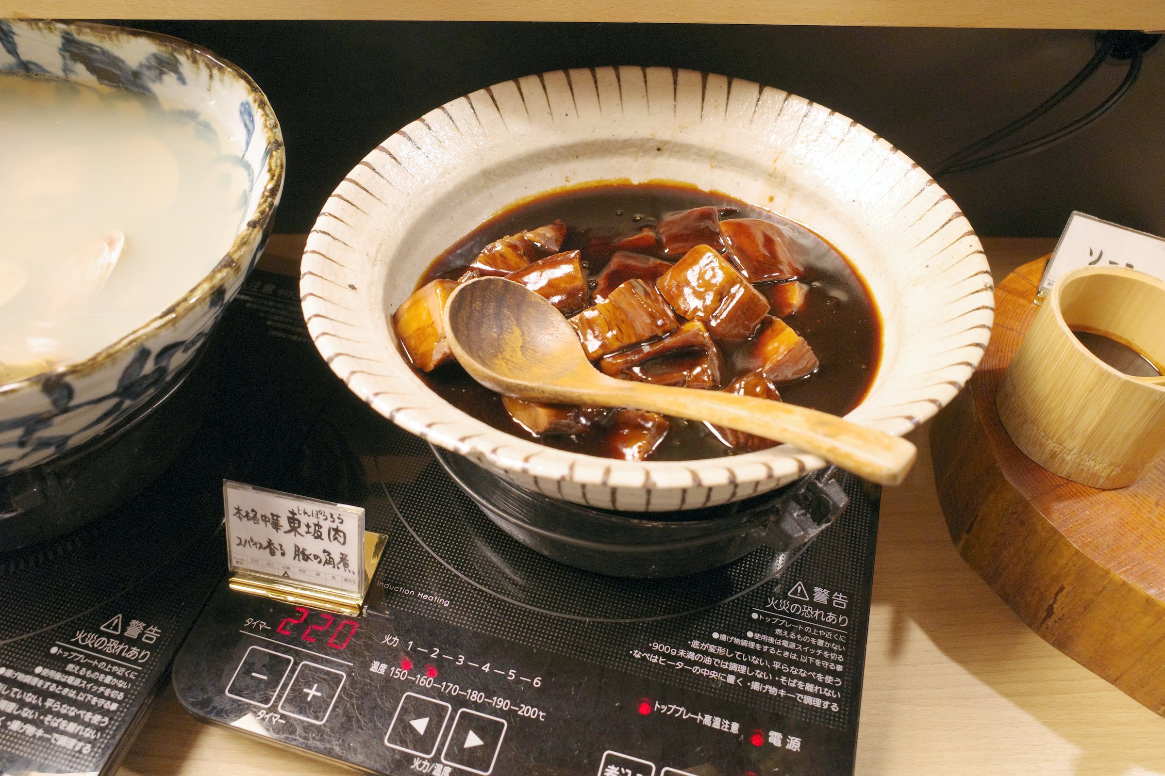 A simmered dish in a clay pot.
