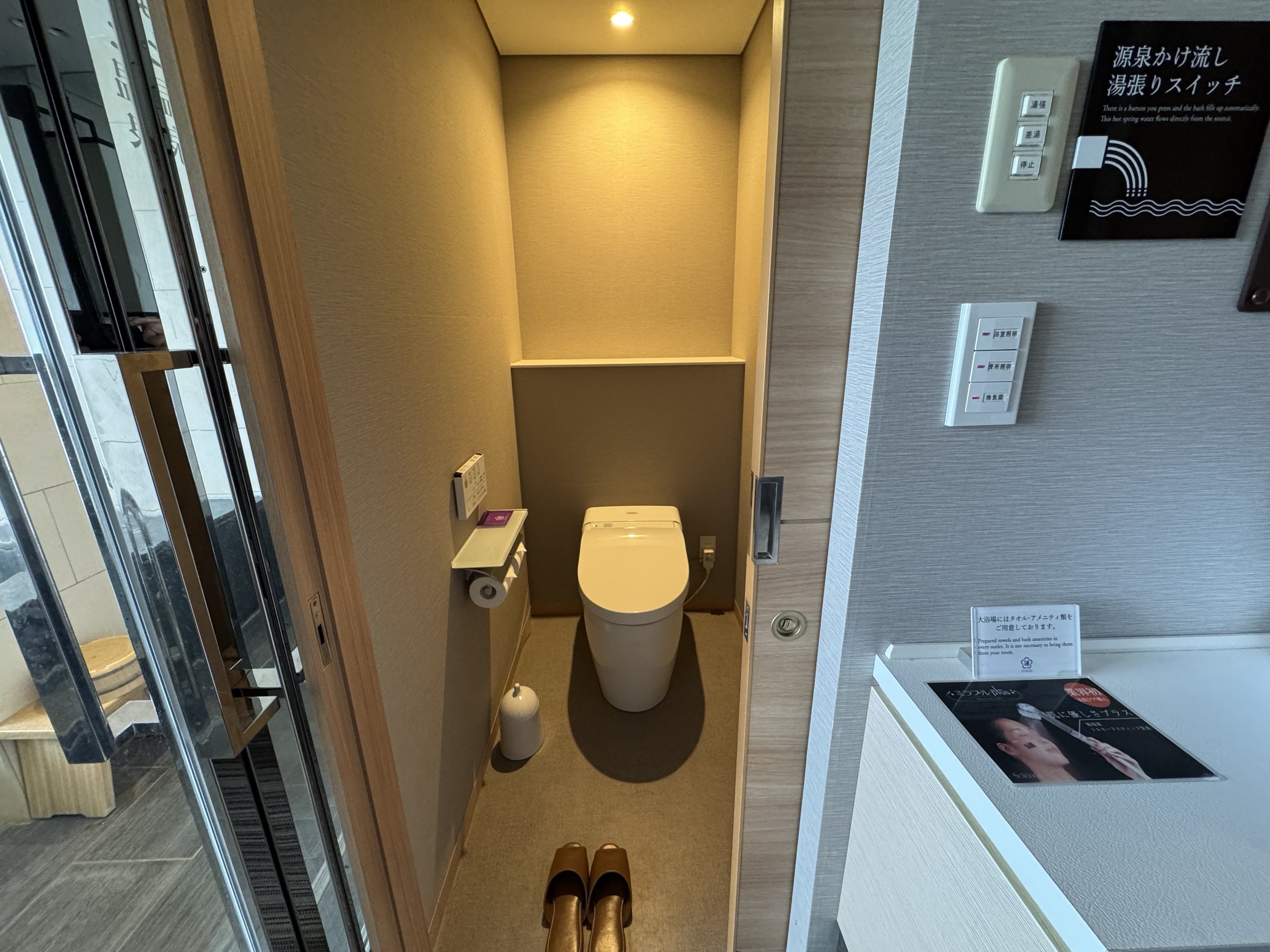 The toilet.