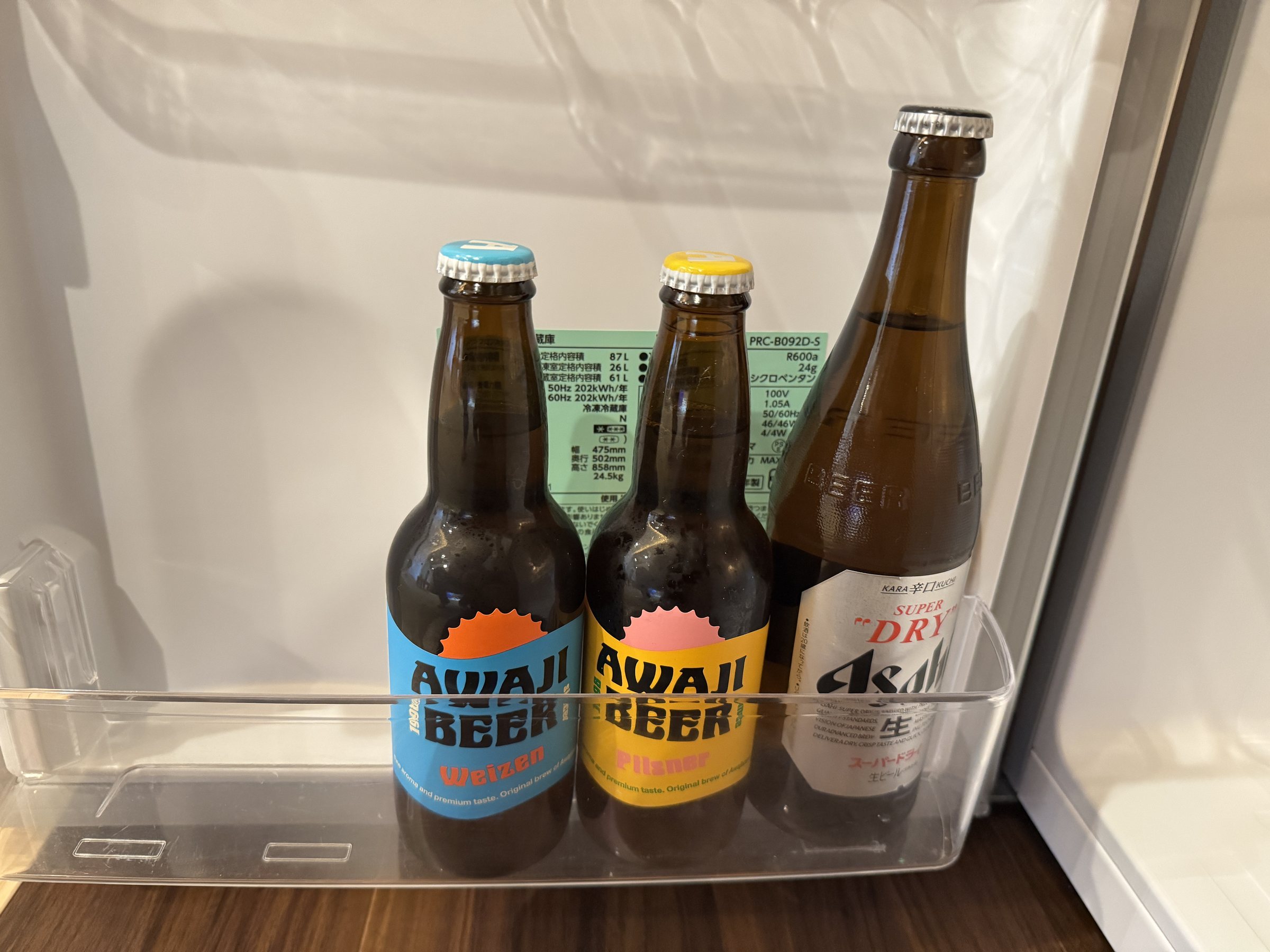 Awaji Beer in the door of the fridge.