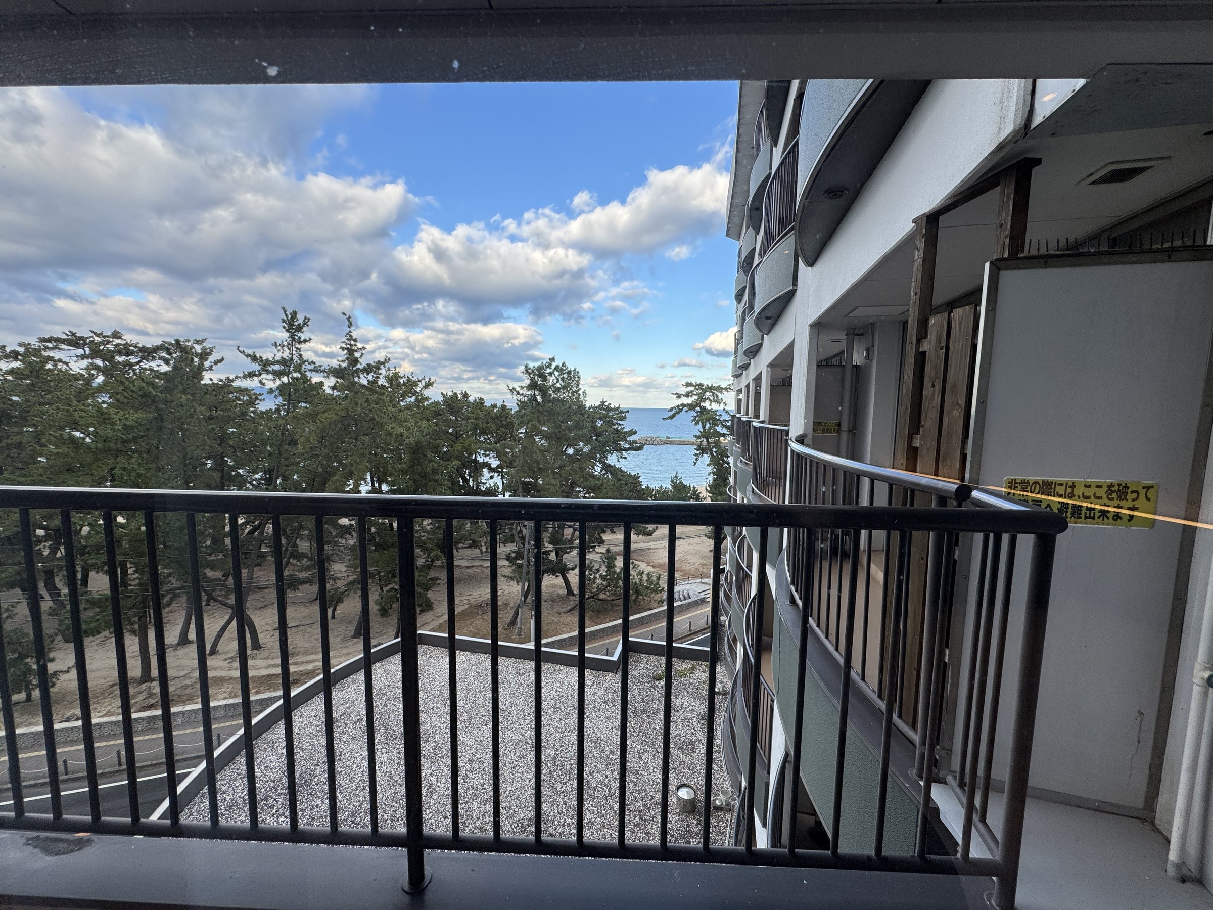 The Seto Inland Sea from our balcony.