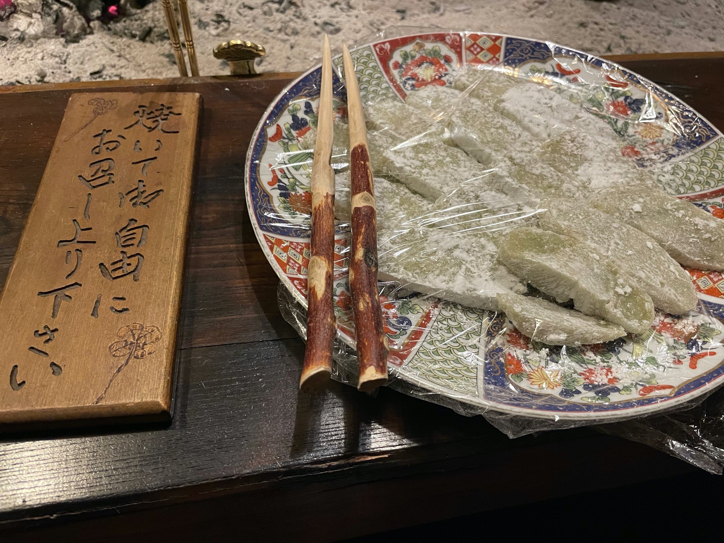 Rice cakes set out for guests to help themselves.