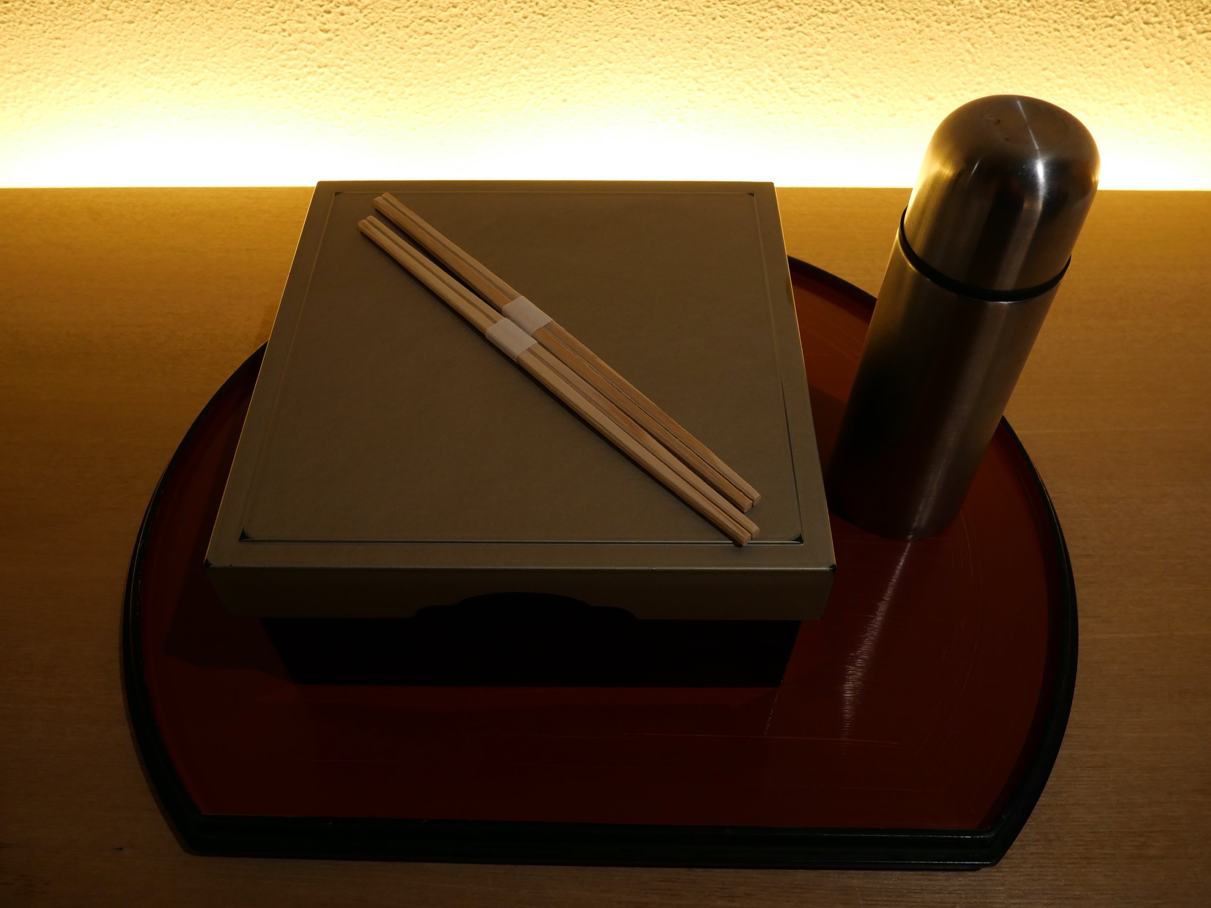 The late-night box, with a thermos of dashi.