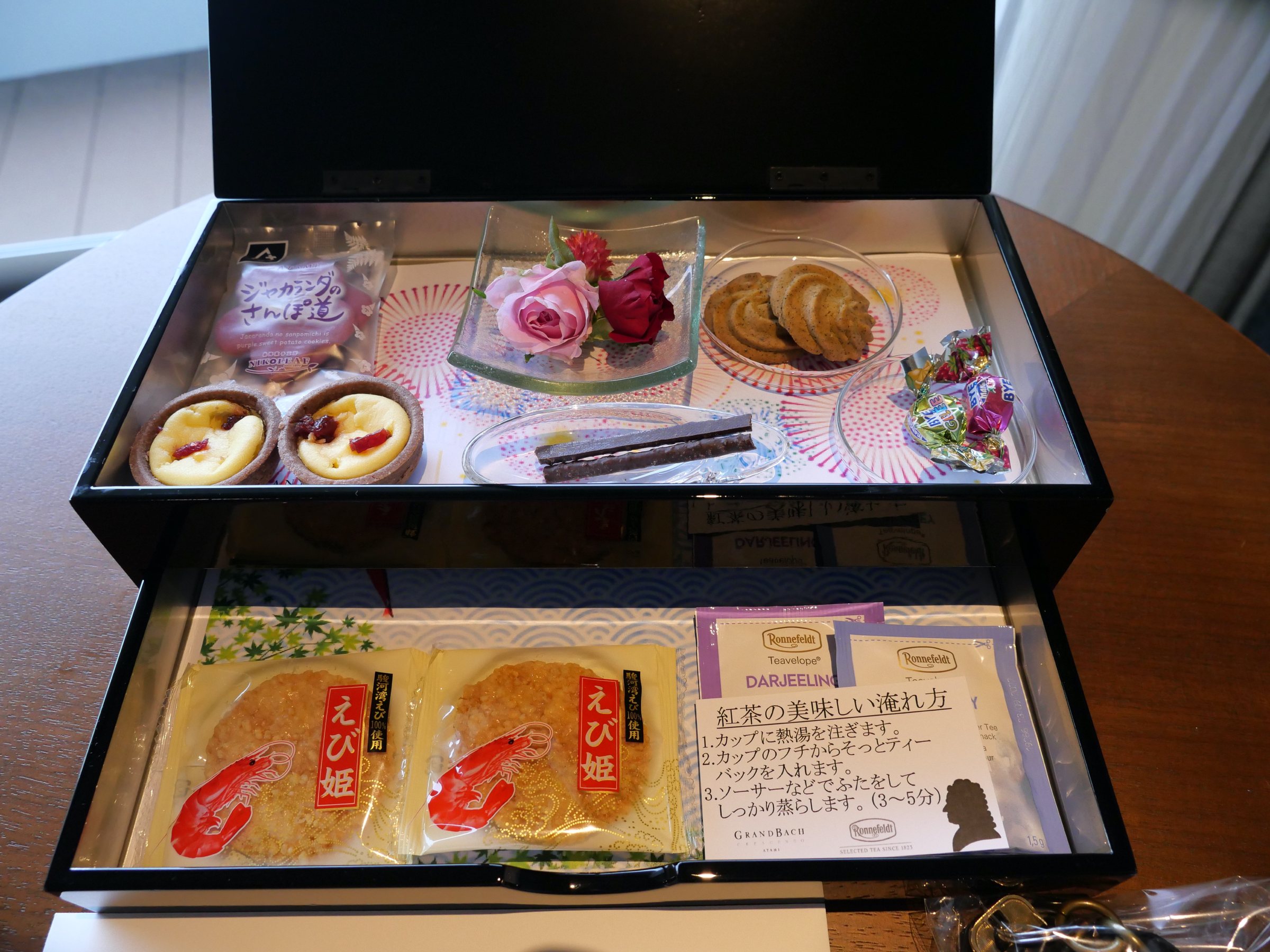 The “treasure box” of petits fours, opened.