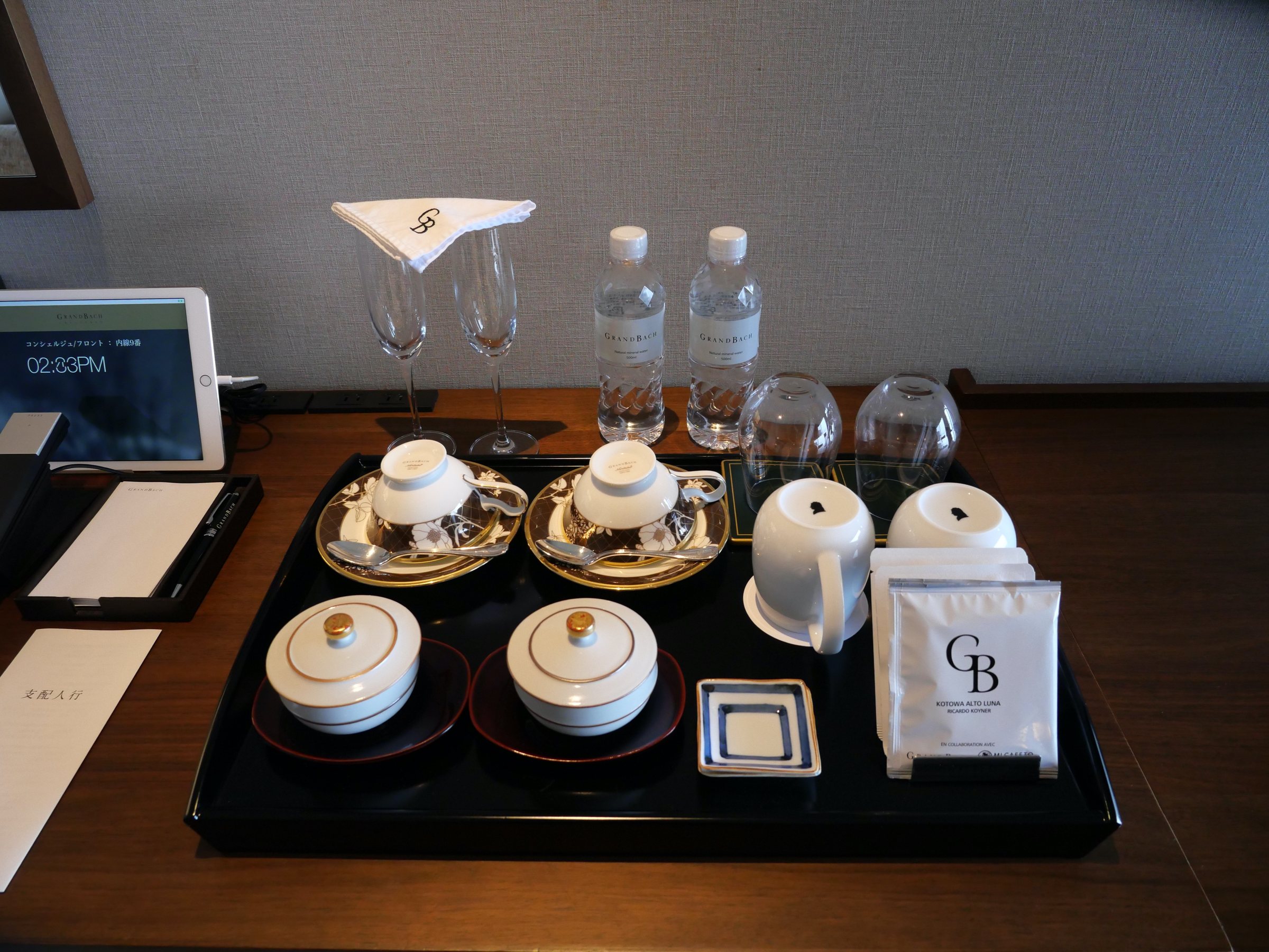 The tea and coffee tray, with the hotel's own coffee.
