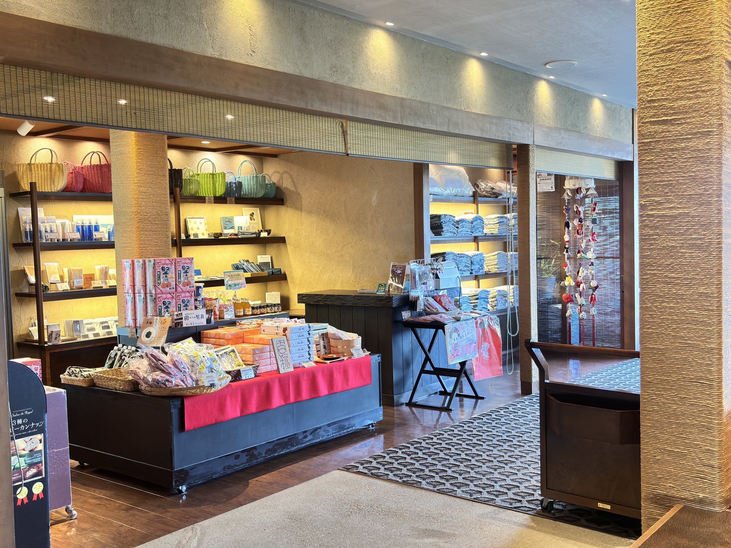 The gift shop, its counter draped in red.