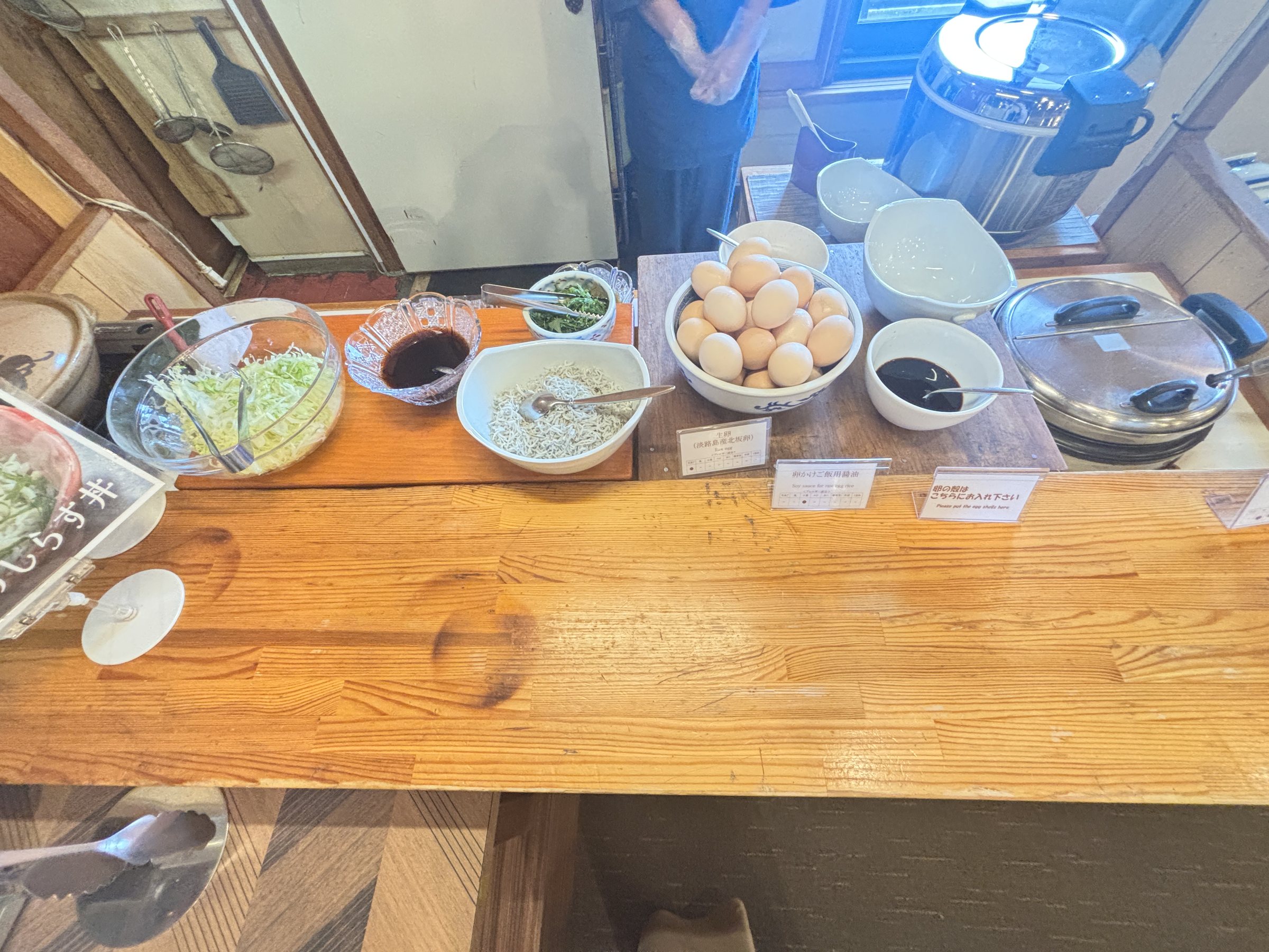 Eggs, salad and condiments.