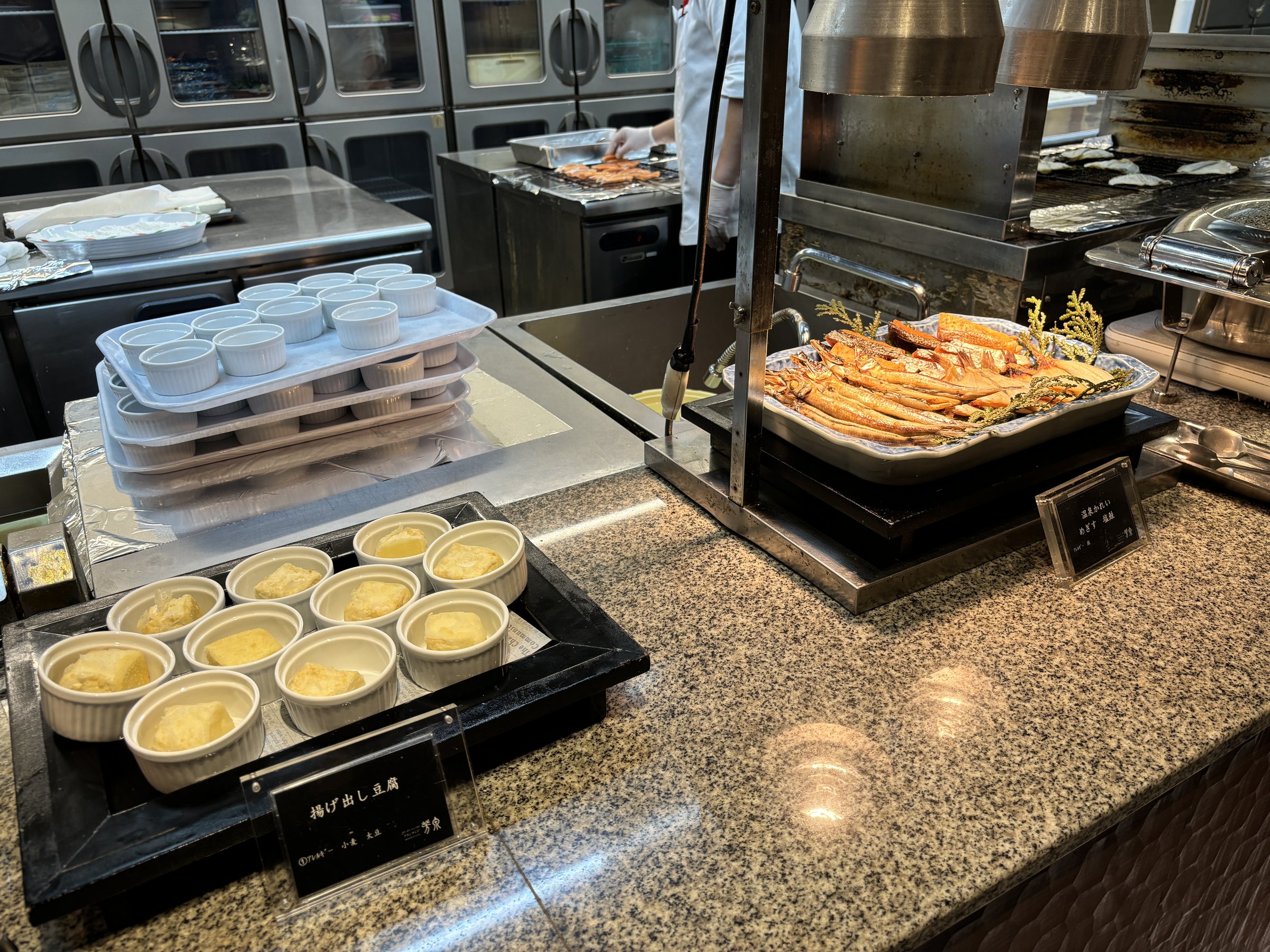 Small cups of savory custard and other hot dishes.