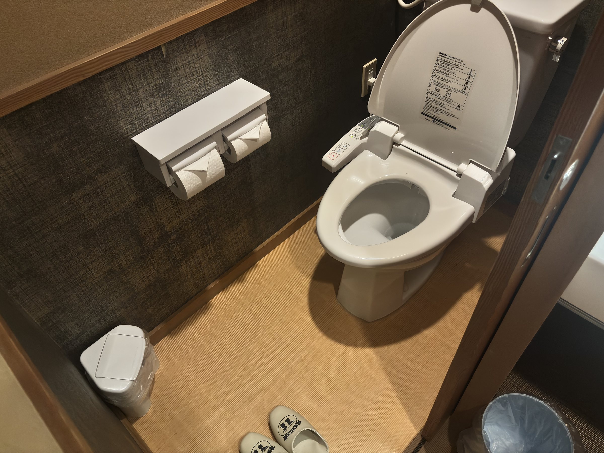 The toilet.