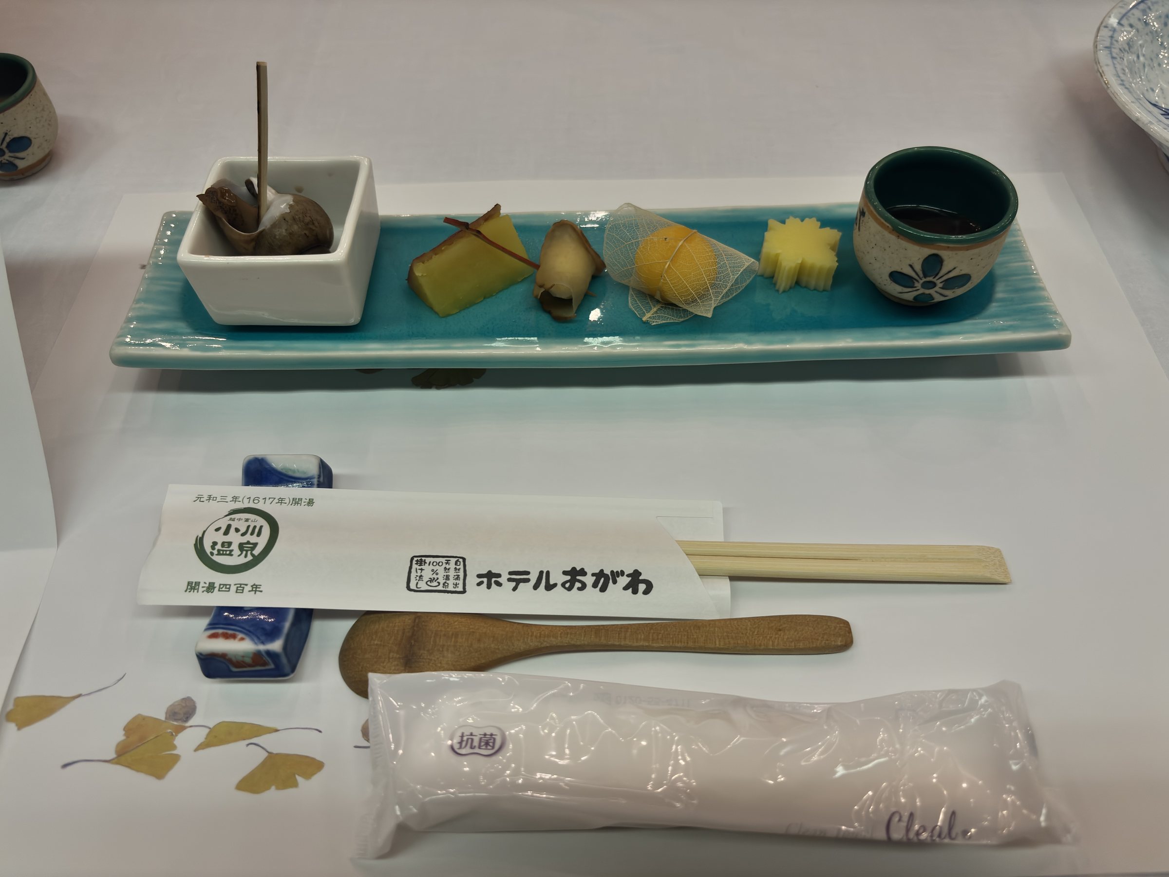 The starters on a long plate.
