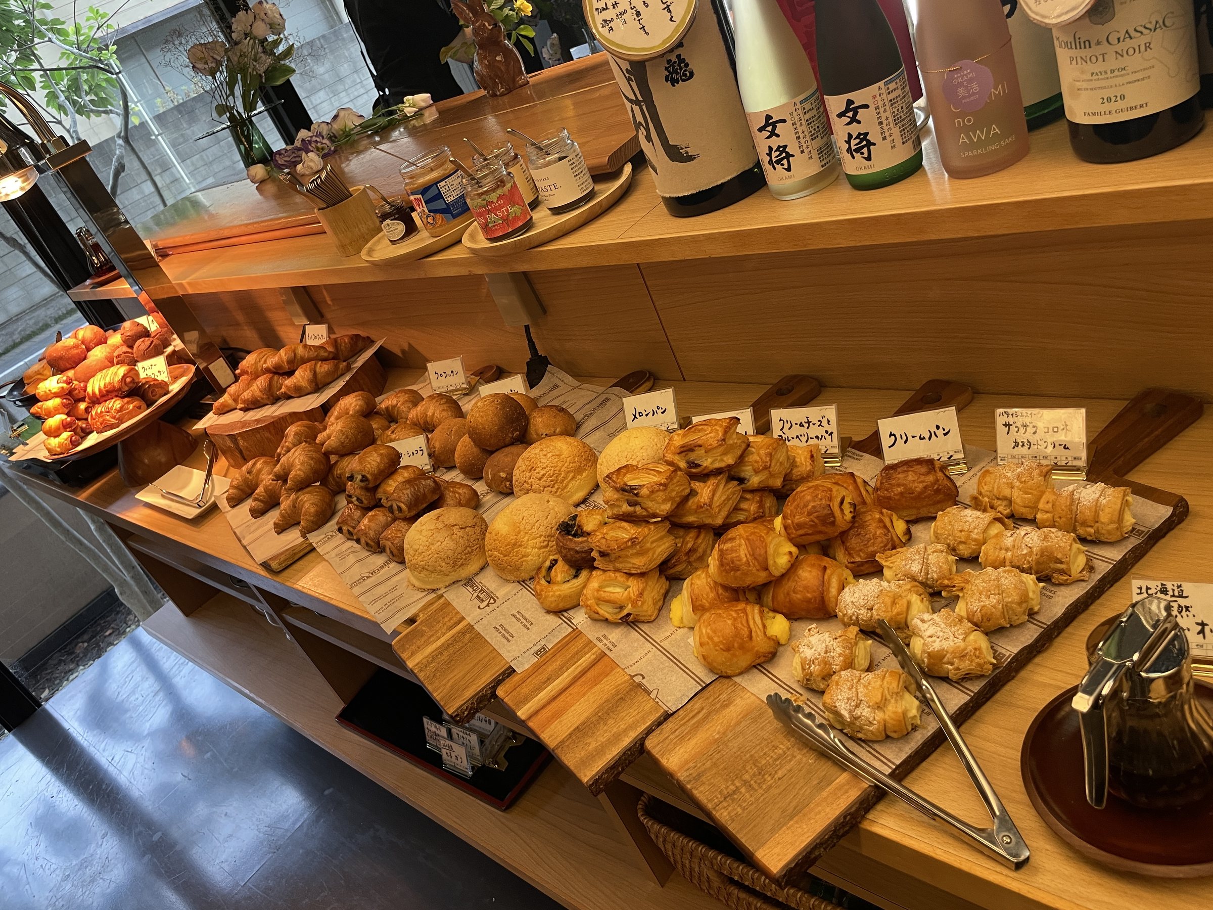 Baskets of freshly baked pastries and breads.
