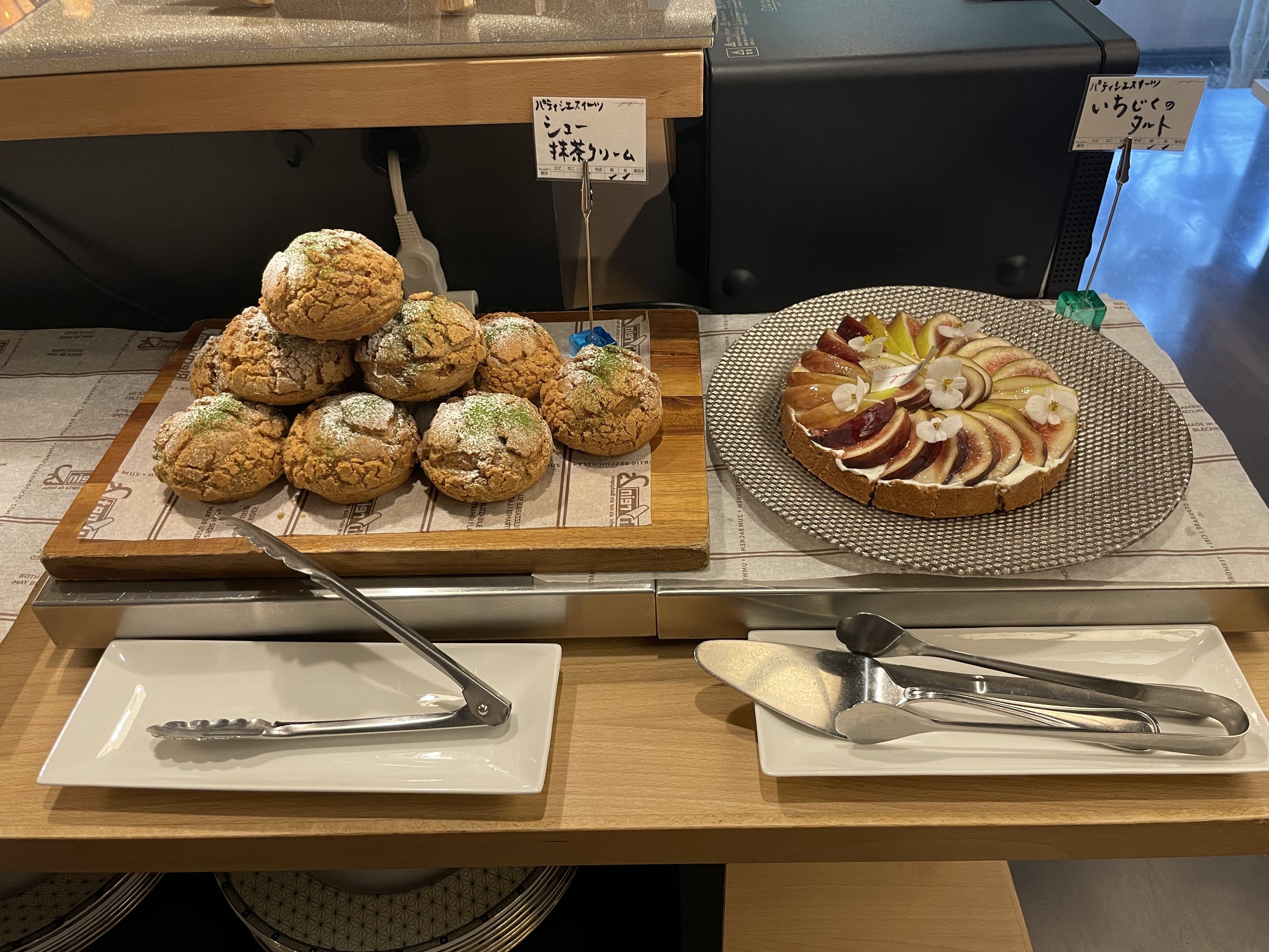Cream puffs and a fig tart.
