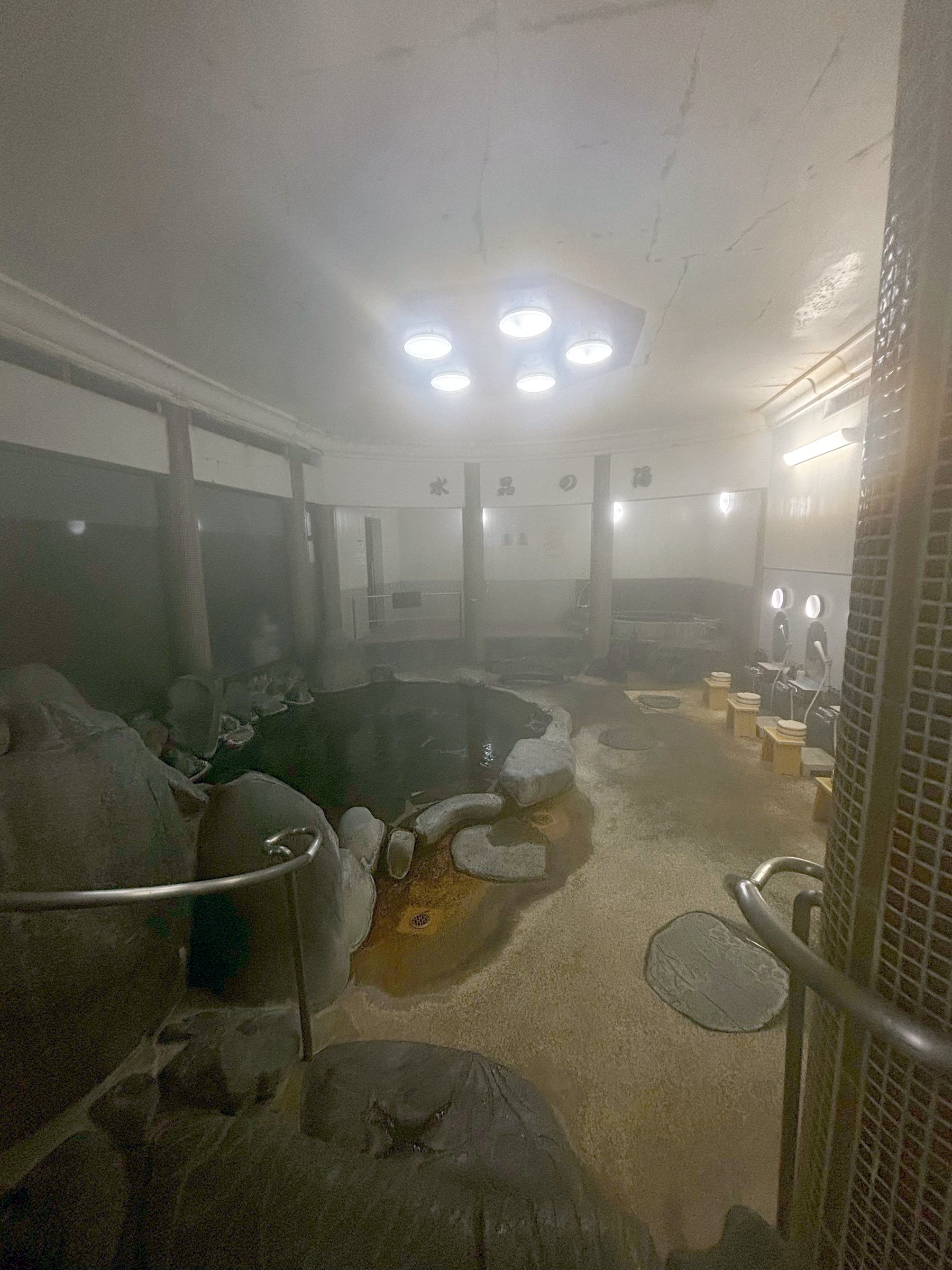 The Crystal Bath, with its crystal-like ceiling lights.