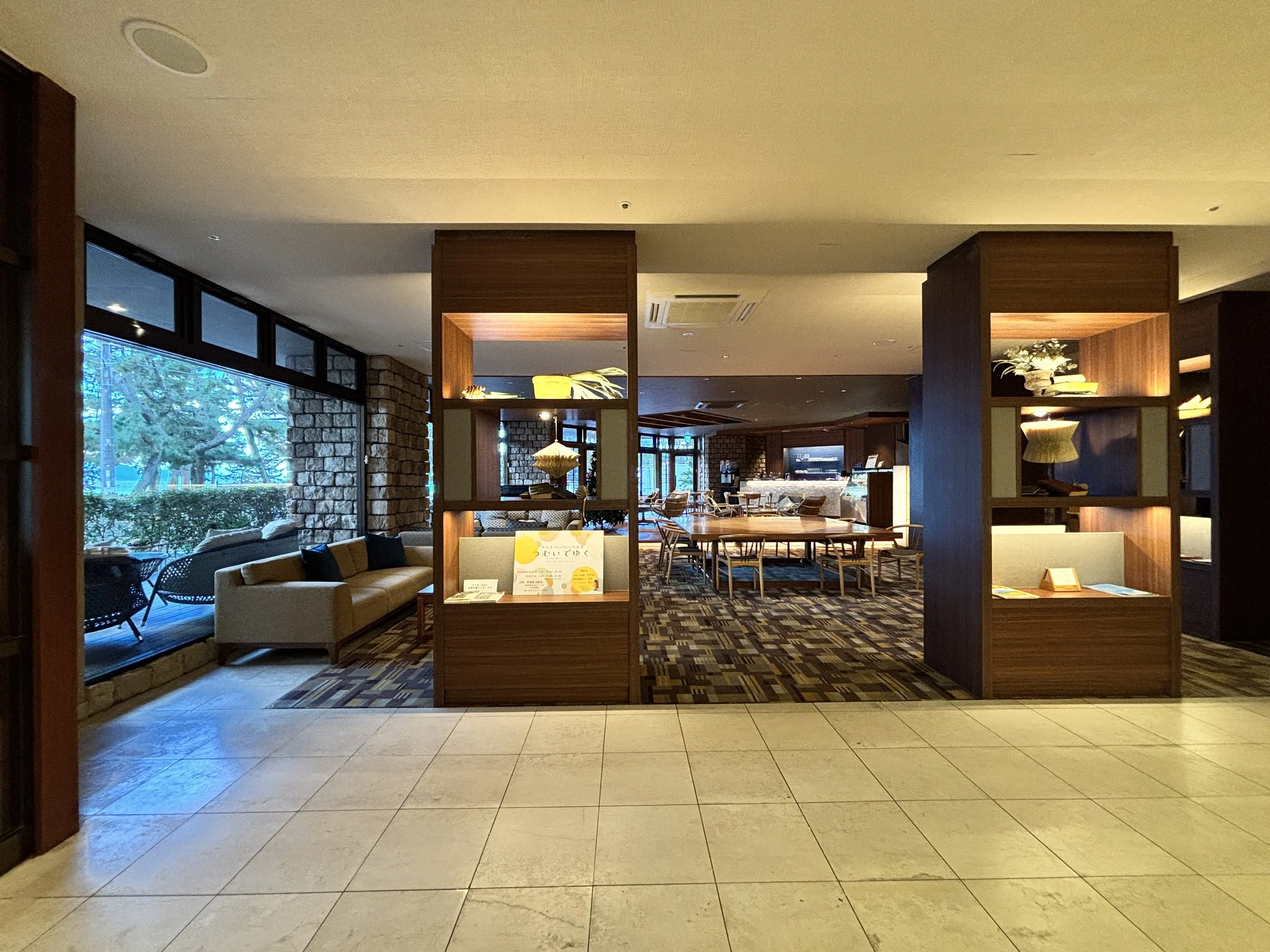 Looking from the lobby through to the lounge.