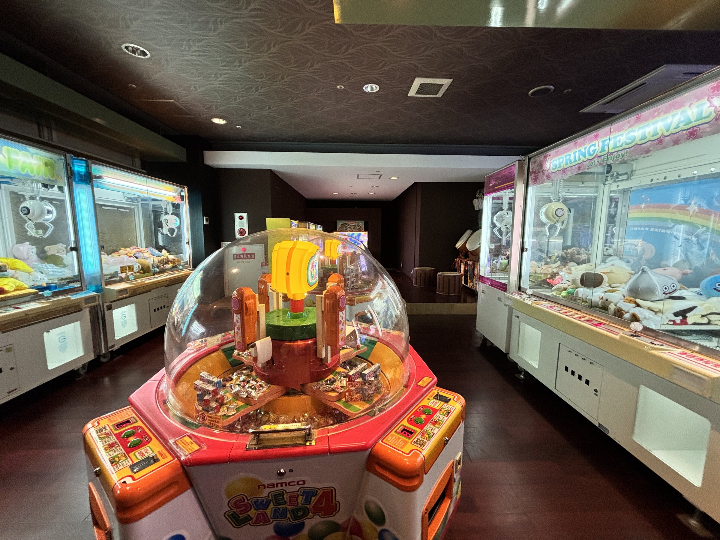 The game corner, with crane games.